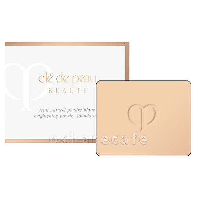 cle de peau BEAUTE（クレ ド ポー ボーテ） 資生堂 タンナチュレール