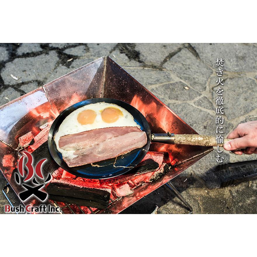 Bush craft（ブッシュクラフト） たきびフライパン 焚き火 鉄