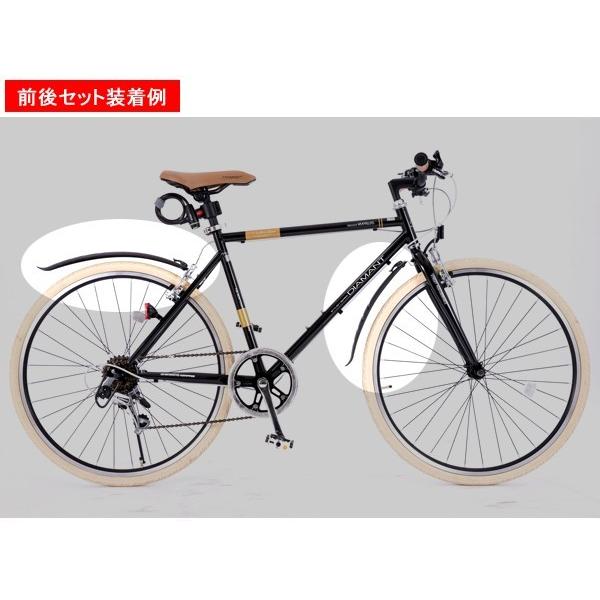 MYPALLAS 自転車 泥除け マッドガード フェンダー 前後セット クロス