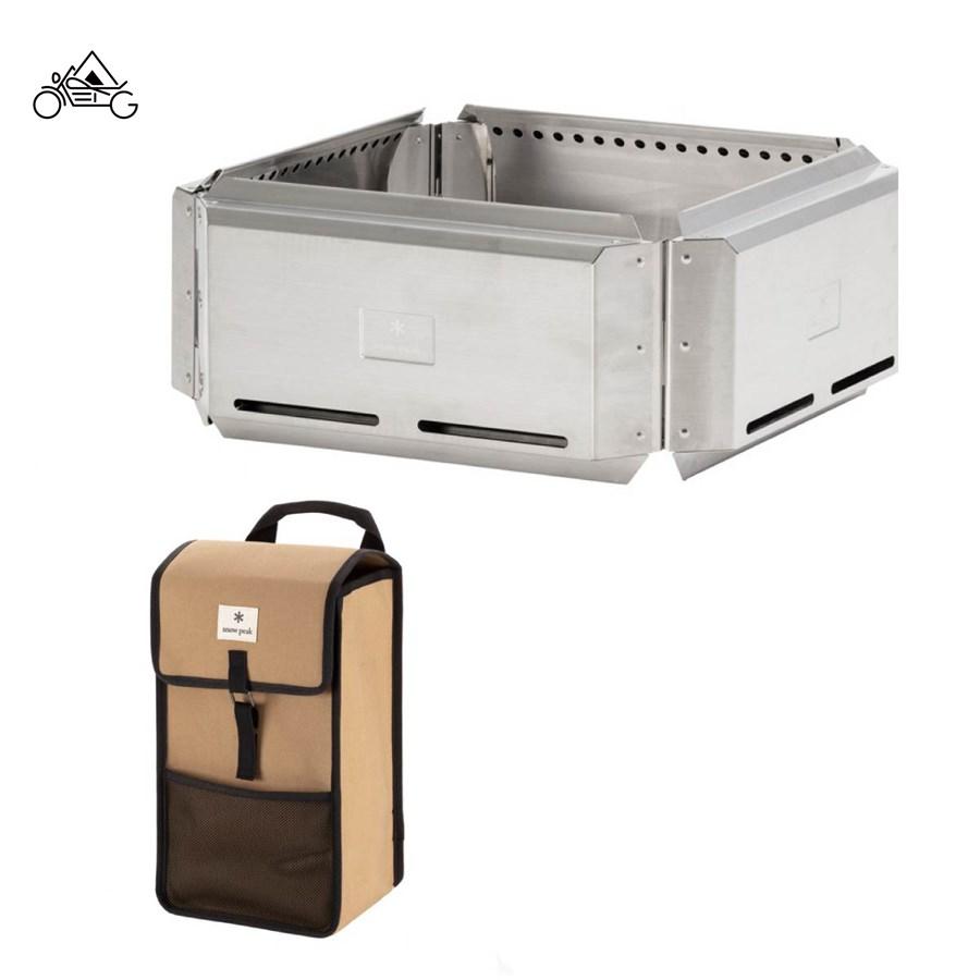 snow peak（スノーピーク） フローガL 収納ケースセット : OTONA