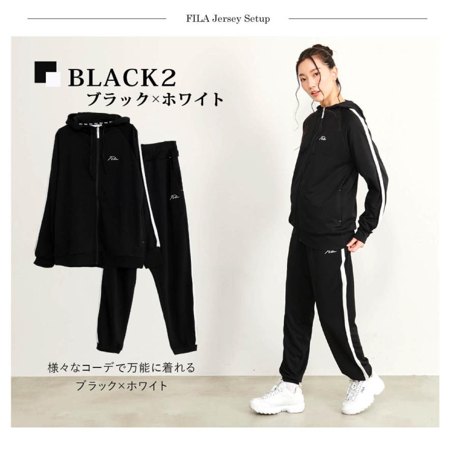 FILA（フィラ） 特価 ジャージ セットアップ 上下セット レディース