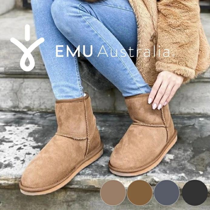 EMU Australia（エミュ オーストラリア） エミュー ムートンブーツ