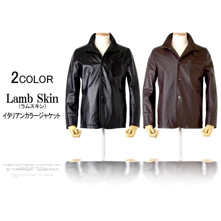 スーツのアウトレット工場 本革ラムレザー イタリアンカラージャケット