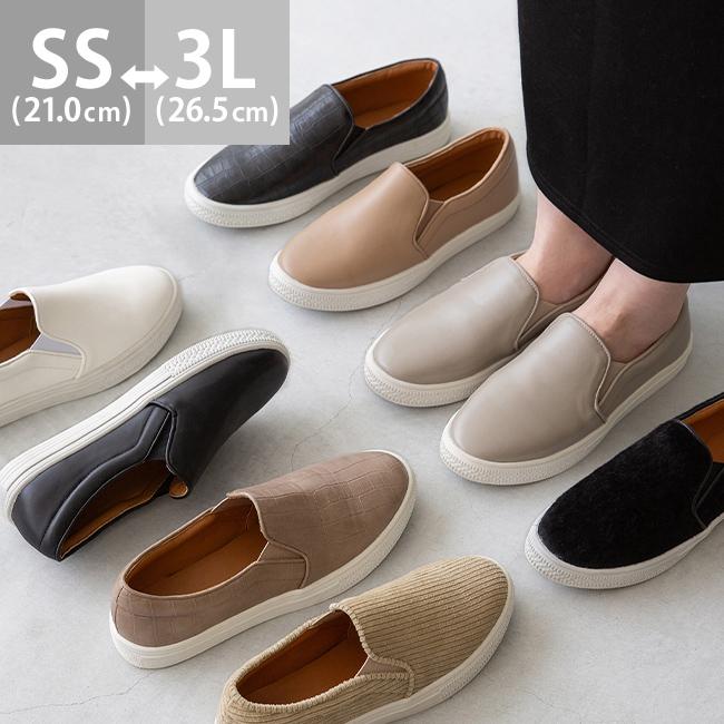 menue（メヌエ） スリッポン スニーカー レディース 紐なし 履きやすい