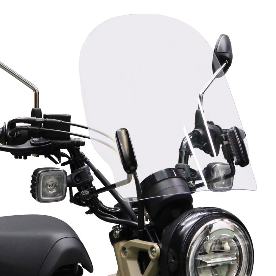旭風防 ホンダ CT125専用 アウトスタンディング ウインドスクリーン