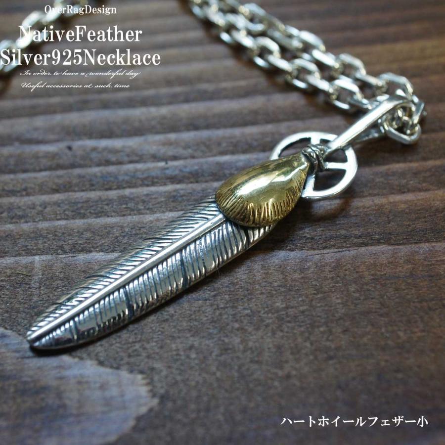 再再入荷! メンズ ネックレス ペンダント シルバー925素材 カスタム