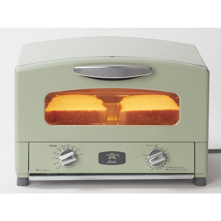 CAT-GS13A-G aladdin グラファイトトースター 遠赤グラファイト搭載