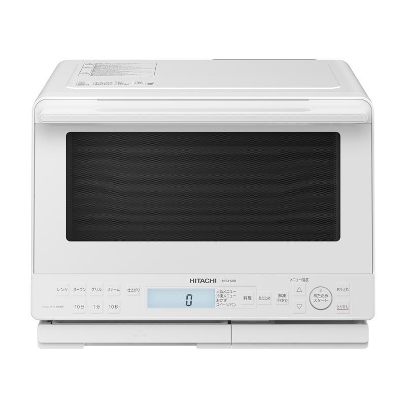 日立（HITACHI） MRO-S8B-W ヘルシーシェフ 過熱水蒸気 オーブンレンジ