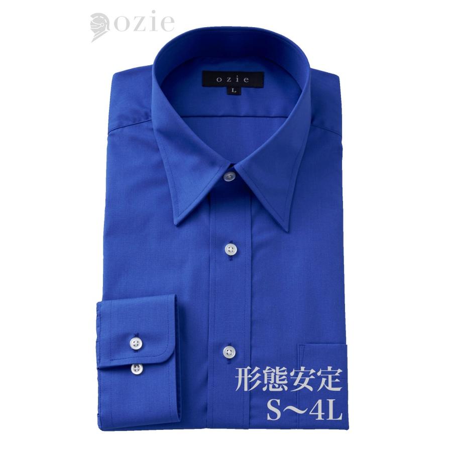 ozie（オジエ） ワイシャツ メンズ 長袖 レギュラーカラー 形態安定