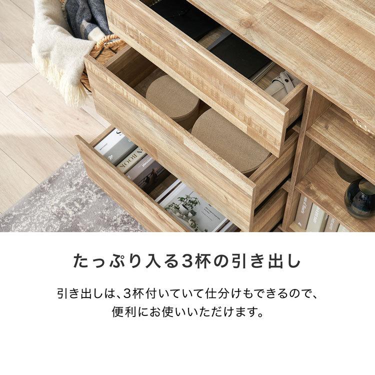 LOWYA（ロウヤ） サイドボード 収納棚 キャビネット 幅約90cm リビング