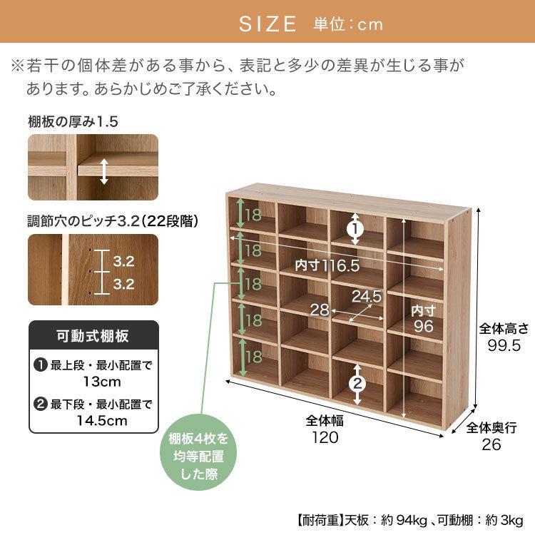 LOWYA（ロウヤ） 本棚 スリム 薄型 2個セット 大容量 省スペース 収納