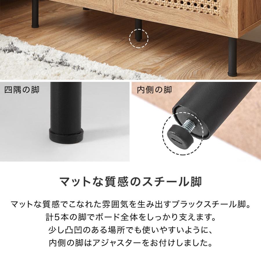 LOWYA（ロウヤ） テレビ台 テレビボード テレビラック ローボード TV