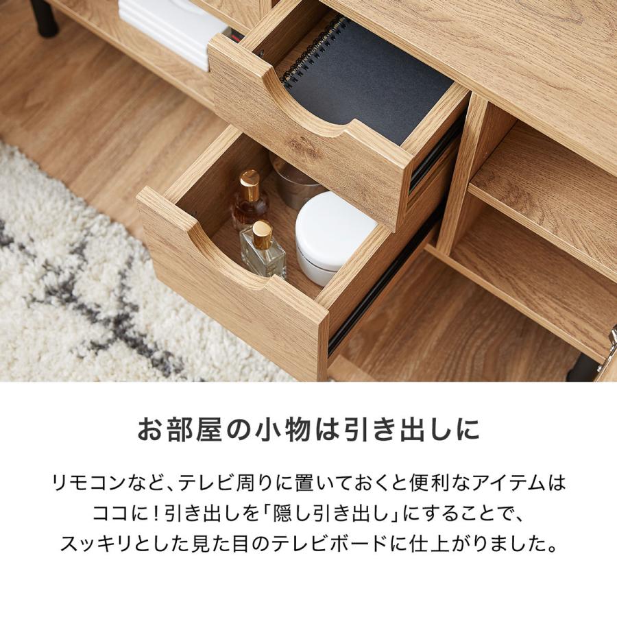 LOWYA（ロウヤ） テレビ台 テレビボード テレビラック ローボード TV