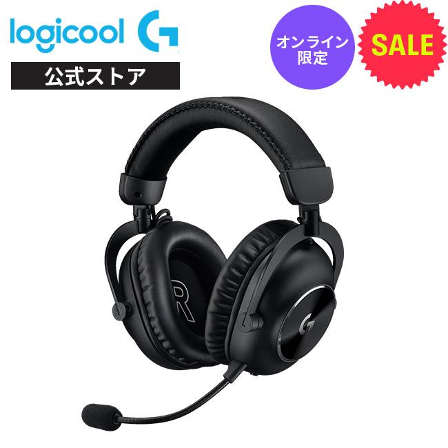 ロジクールG ゲーミングヘッドセット Logicool G PRO X 2 G-PHS-005WL