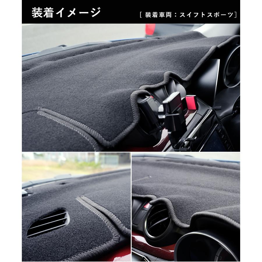 スイフト スズキ スイフトスポーツ SUZUKI ZC/ZD #3系 ZC33S 専用