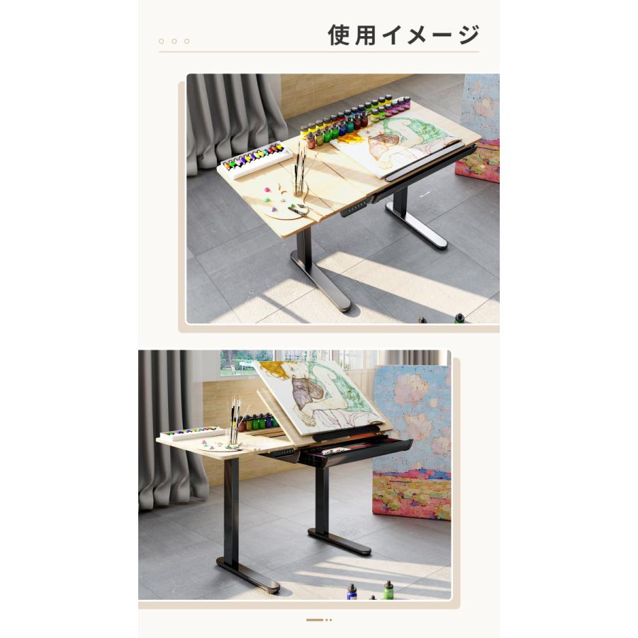 FlexiSpot 昇降デスク 天板角度調整 昇降テーブル FlexiSpot ED1B