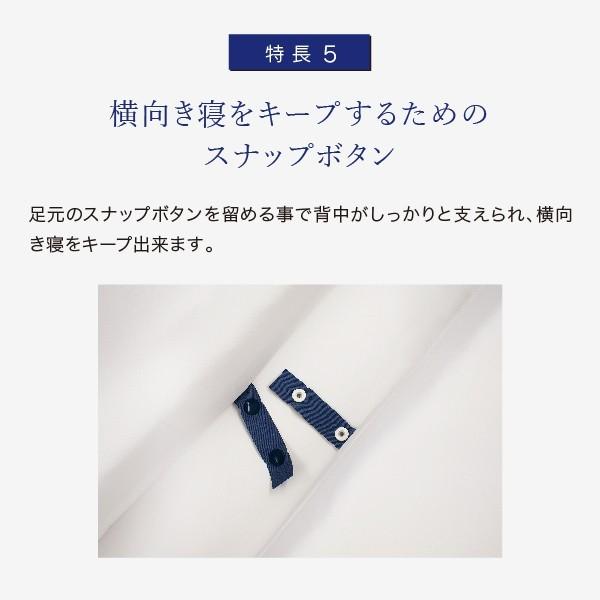 LOFTY 抱き枕 U字 ボディピローいびき 無呼吸 対策 体圧分散 横向き寝