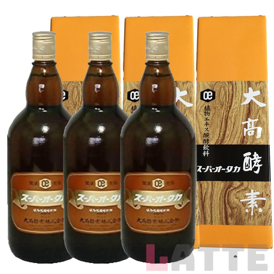 スーパーオータカ 1200ml 大高酵素 3本セット : LATTE Yahoo!店