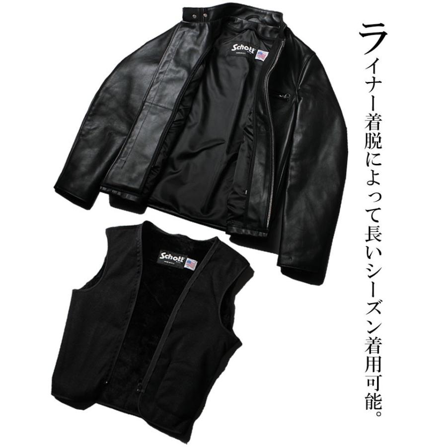 Schott N.Y.C（ショット） Schott 641 シングルライダース シングル