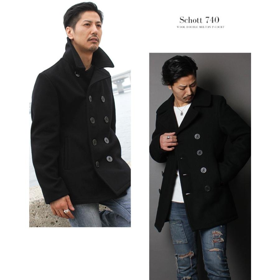 Schott N.Y.C（ショット） Schott ウールメルトン Pコート 740 コート