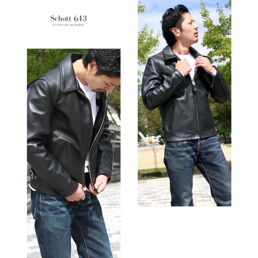 Schott N.Y.C（ショット） Schott 襟付きトラッカージャケット 643