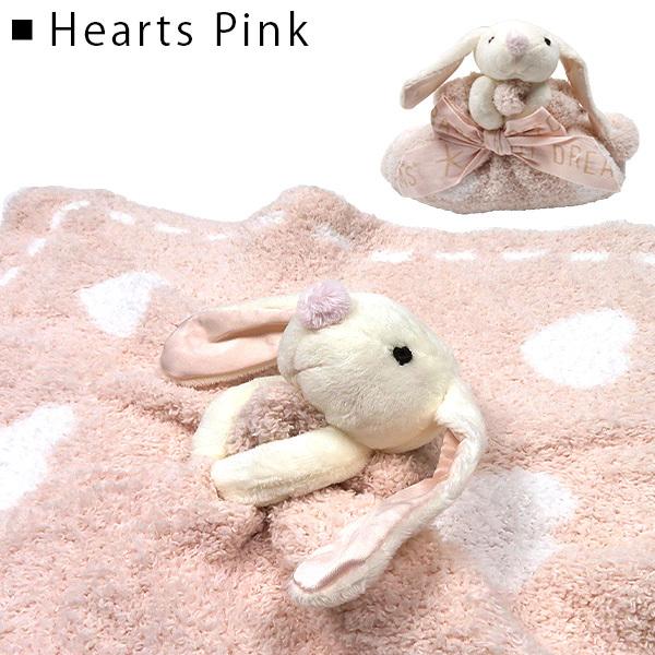 BAREFOOT DREAMS（ベアフットドリームズ） ベアフット ドリームズ