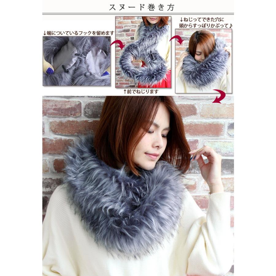 ファー ストール ショール 大判 厚手 レディース 冬 用 フェイクファー