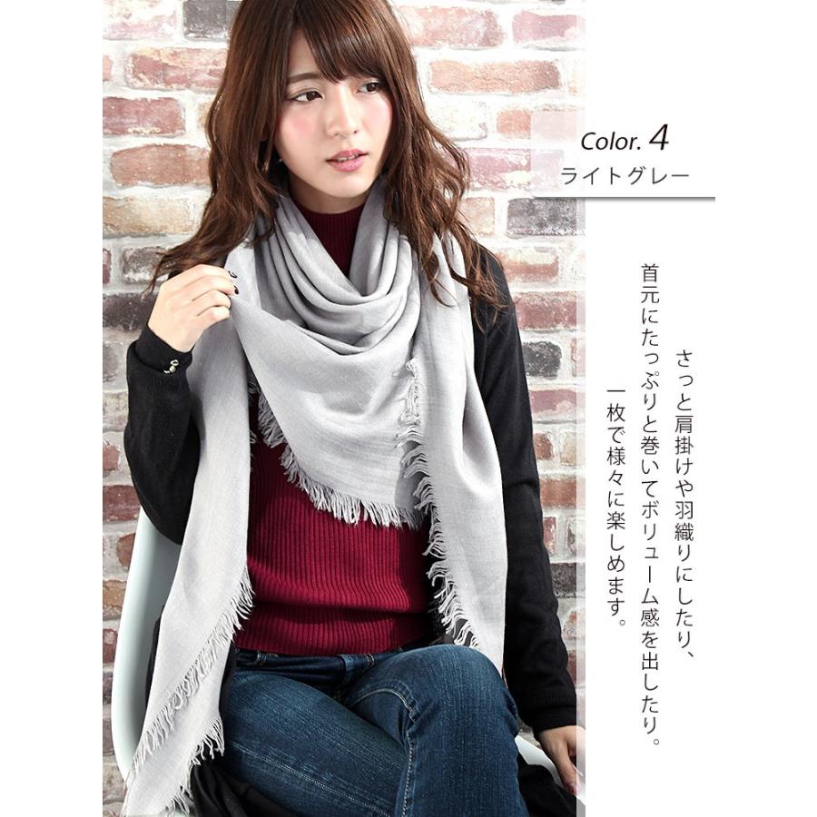 大判 正方形 ショール レディース 春 夏 秋 用 コットン 綿 混