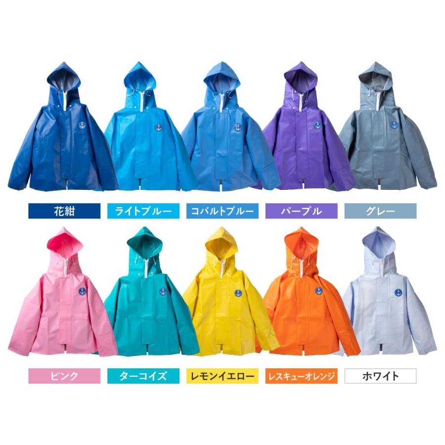 尾崎産業 上下セット販売 漁師用カッパ 水産合羽 釣り アウトドア 軽量