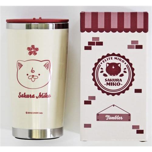 ホロライブ 誕生日記念2023 タンブラー さくらみこ : らしんばん通販