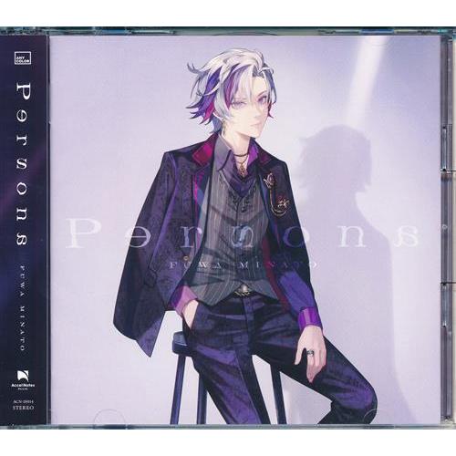 Persona 初回生産限定盤 B 不破湊 : らしんばん通販 Yahoo!店 - 通販