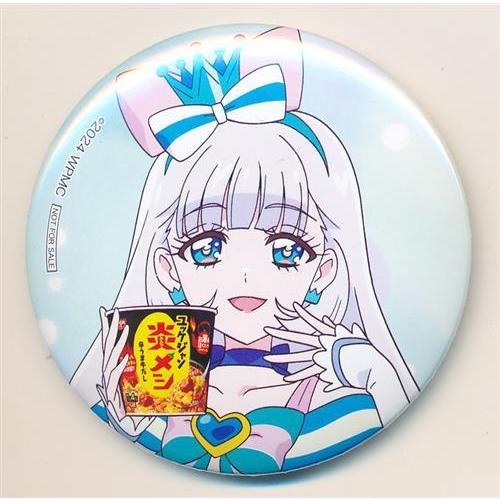 プリキュア シリーズ ×日清のカップメシ オリジナル缶バッジ