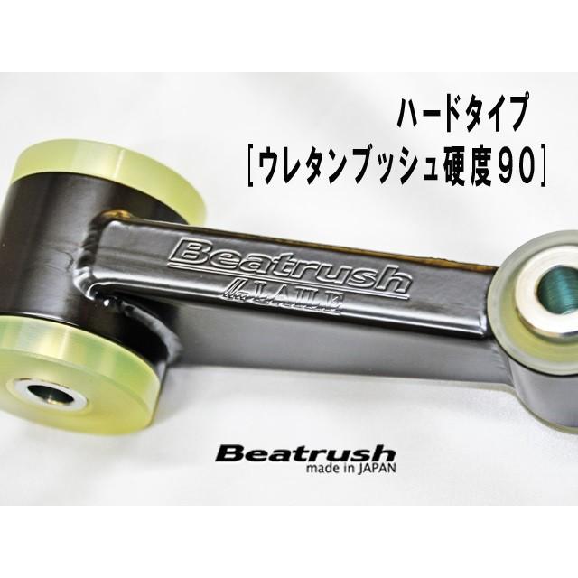 スイフト エンジンロールストッパー スズキ スイフトスポーツ ZC33S