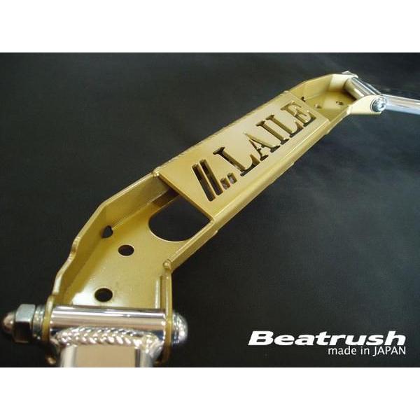 ロードスター フロントタワーバー マツダ NCEC ビートラッシュ レイル