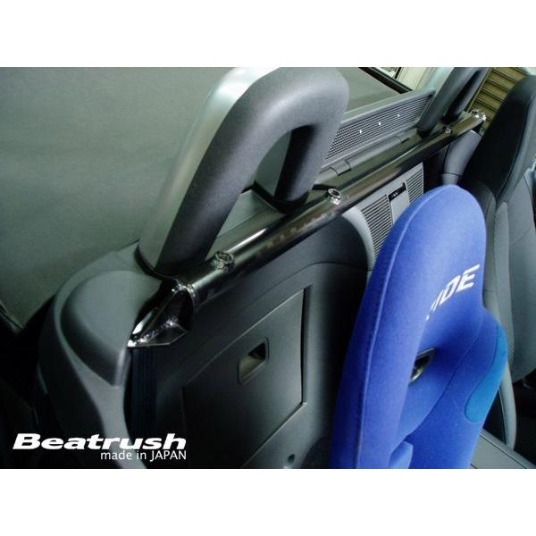 ロードスター ブレースバー マツダ NCEC ビートラッシュ レイル