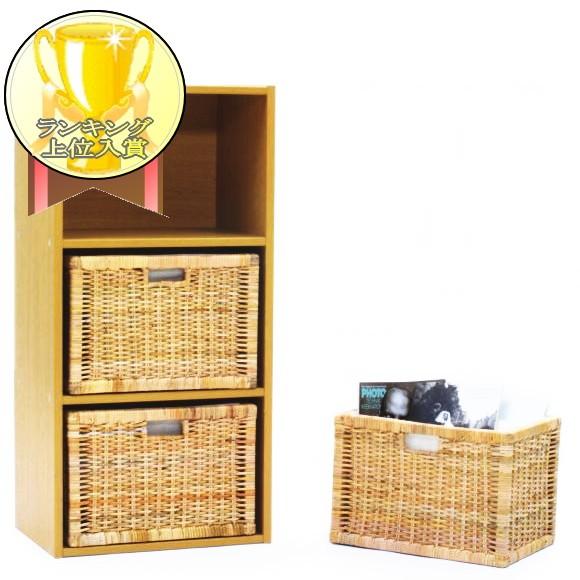 収納バスケット 3個組 ラタン 籐かご 内布付き アジアン GK907N3 爆買