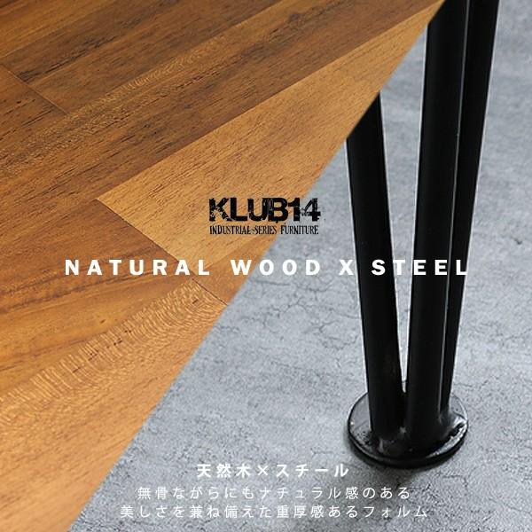 インダストリアル家具 机 ワークデスク 引出 コンソール テーブル