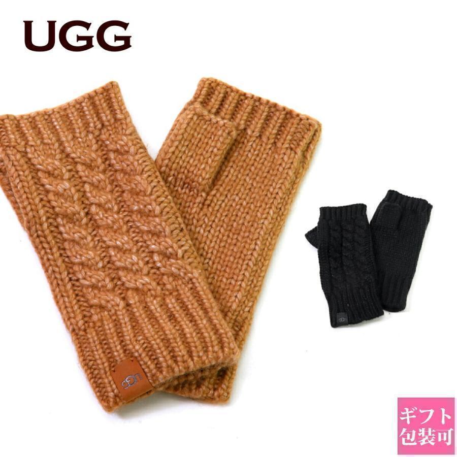 UGG 手袋 アグ グローブ レディース ケーブル フィンガーレス W Cable