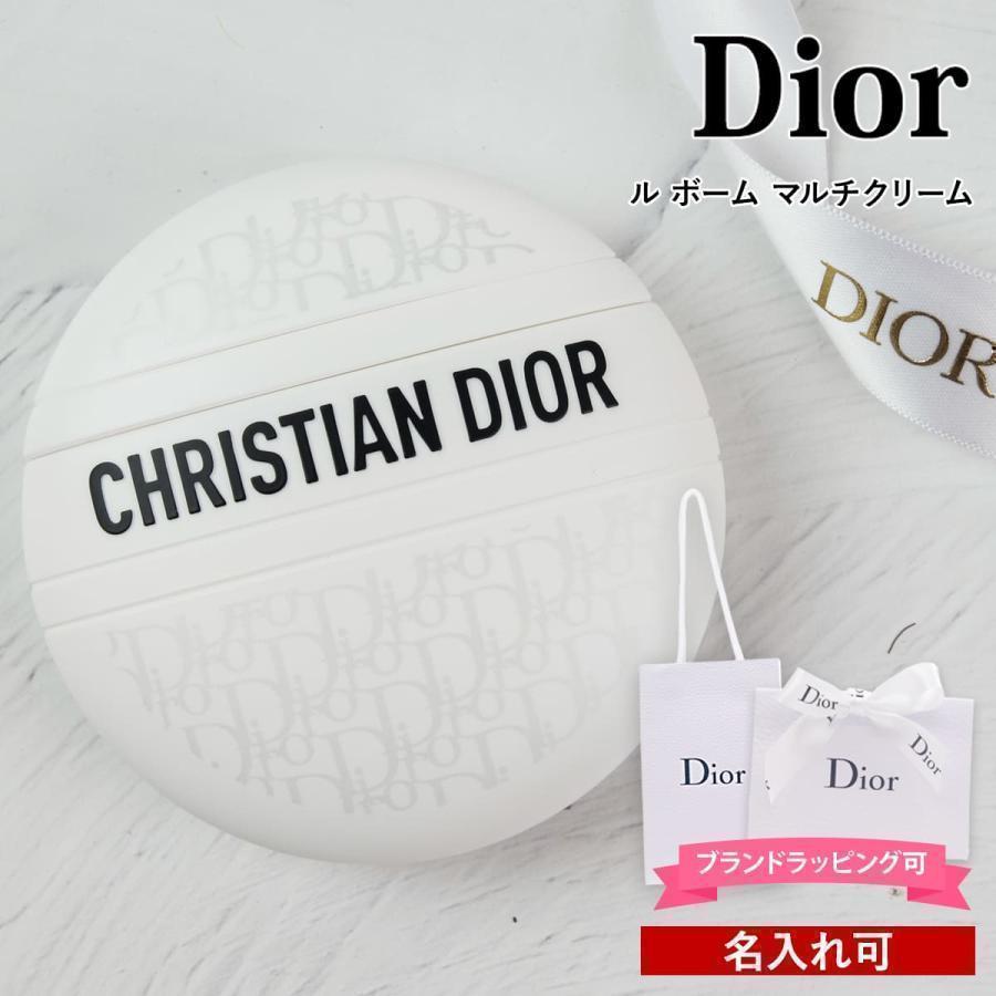 dior ハンドクリーム ディオール ギフト 正規品 ボディクリーム 化粧品