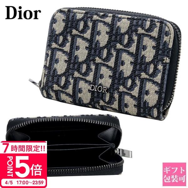 ディオール ジップコインケース カードケース Dior オブリーク ジャ