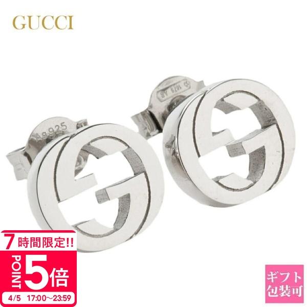 グッチ ピアス GUCCI インターロッキング Gロゴ シルバー 356289 J8400
