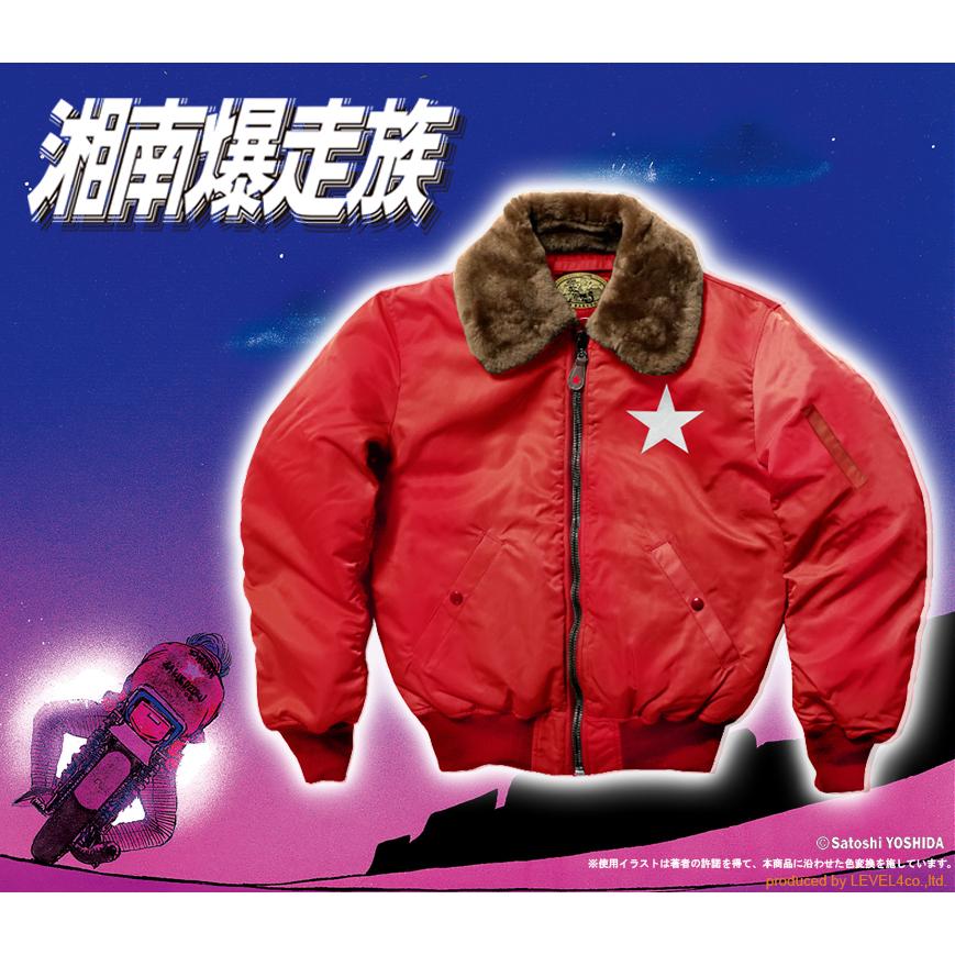 湘南爆走族ドカジャン/ショートMODEL 40th Anniversary : LEVEL4shop