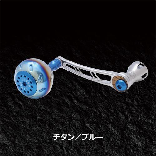 パワー88 Power 88 LIVRE リブレハンドル EP50 ステラSW ツインパワー