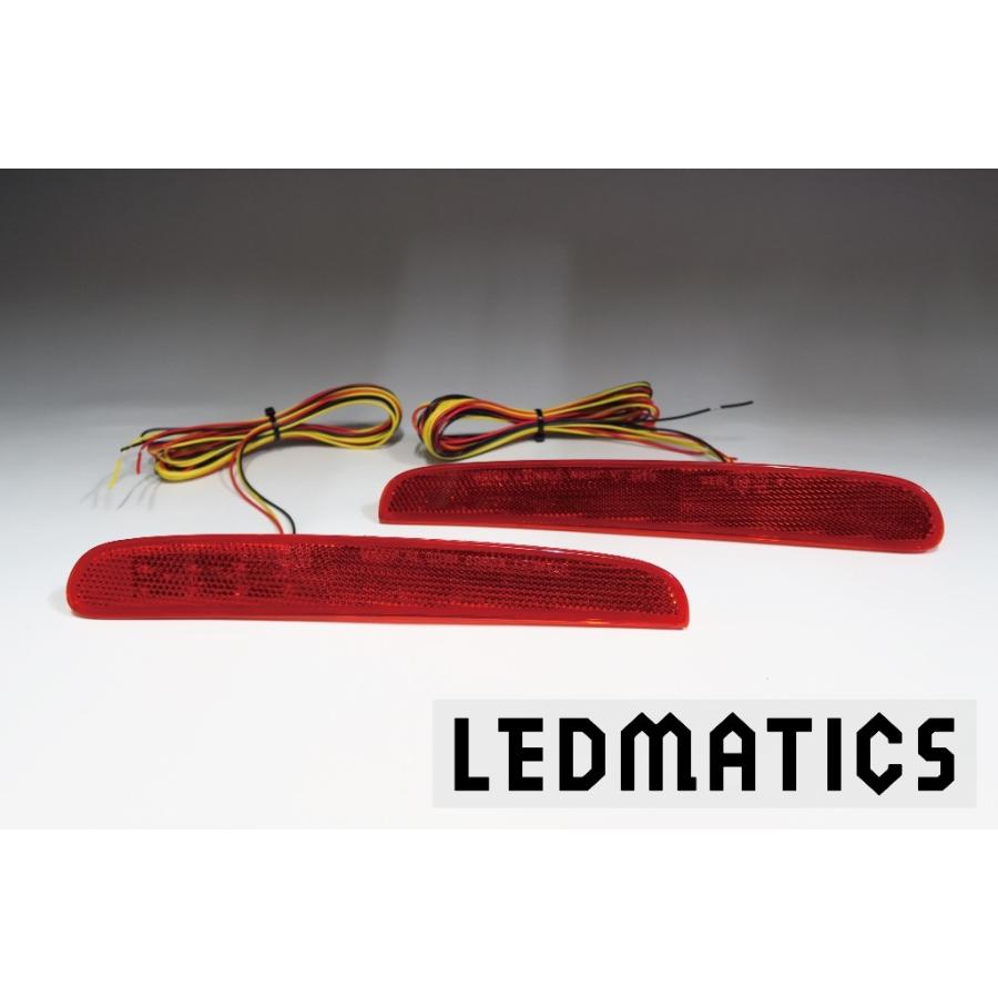 LEDMATICS（レッドマティックス） N-BOX カスタム LEDリフレクター