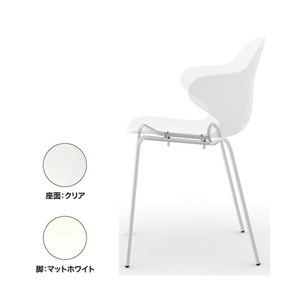 calligaris（カリガリス） ダイニングチェア サントロペ Saint Tropez