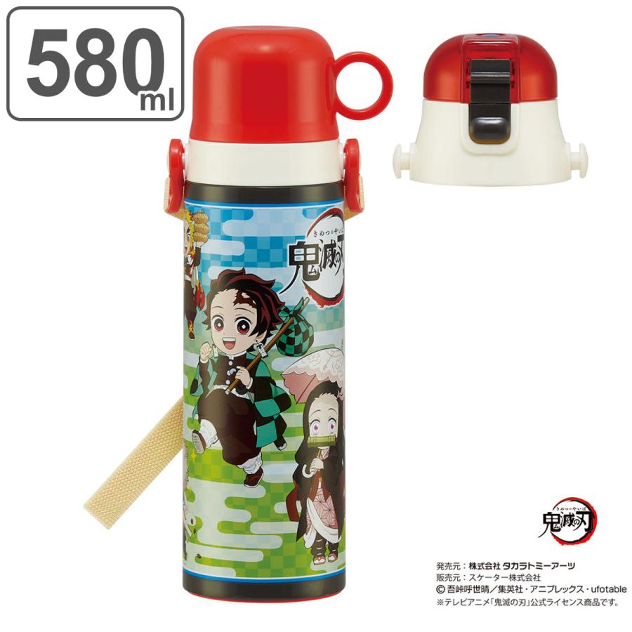 JSDF ODバッグ 衣納 水筒セット JSDF 様専用ODバッグ 衣納 水筒セット