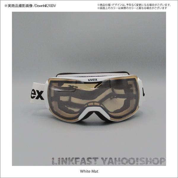 UVEX（ウベックス） 2023-24 Downhill 2100 V（ダウンヒル2100 調光