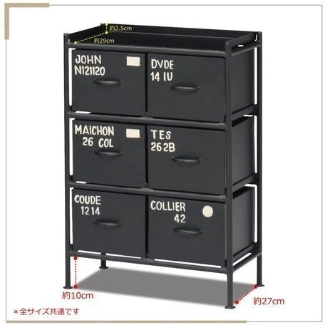 ienowa（イエノワ） スチールチェスト縦型3杯引出 イエノワチェスト