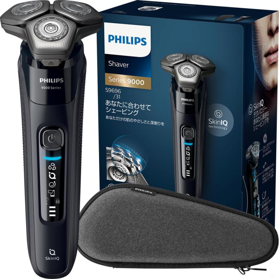 Philips（フィリップス） シェーバー 9000シリーズ S9696/31 ブラック