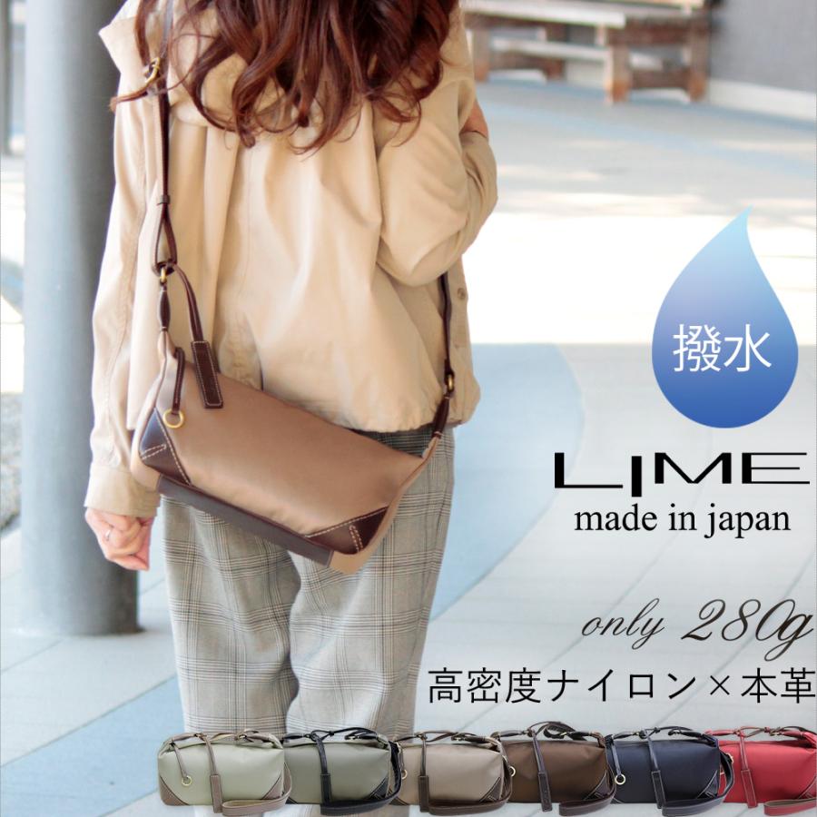 LIME made in japan ショルダーバッグ レディース 本革 ミニ 小さめ